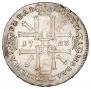 1 rouble 1725 year
