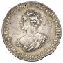 1 rouble 1725 year