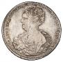 1 рубль 1725 года