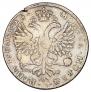 1 rouble 1726 year