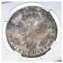 Poltina 1726 year