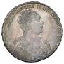 1 rouble 1727 year