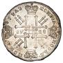 1 rouble 1728 year