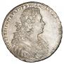 1 rouble 1728 year