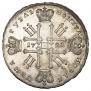 1 rouble 1728 year