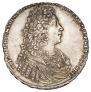 1 rouble 1728 year