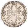1 rouble 1728 year