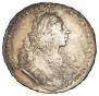 1 rouble 1729 year