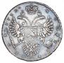 1 rouble 1732 year
