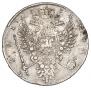 1 рубль 1734 года