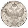 1 rouble 1737 year