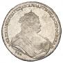 1 rouble 1738 year