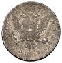 Poltina 1741 year