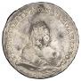 1 rouble 1741 year