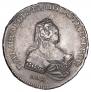 1 рубль 1742 года