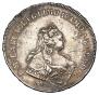 1 rouble 1743 year