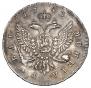 1 rouble 1743 year