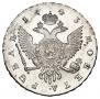 1 рубль 1743 года