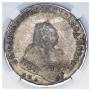 1 rouble 1746 year