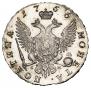 Полтина 1756 года