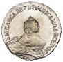 Poltina 1756 year
