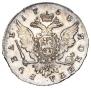 1 rouble 1758 year