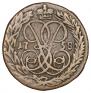 Denga 1758 year