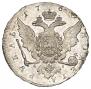 1 рубль 1760 года