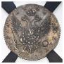 Poltina 1762 year