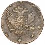 10 kopecks 1762 year