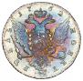 1 rouble 1762 year