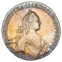 1 рубль 1767 года
