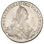 1 rouble 1774 year