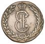 10 kopecks 1775 year