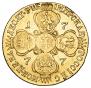 10 roubles 1777 year