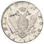 1 rouble 1777 year