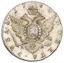 1 рубль 1780 года