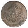 5 kopecks 1788 year