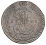 5 kopecks 1788 year