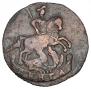 Denga 1791 year