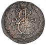 Denga 1791 year