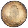 1 rouble 1796 year