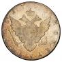1 rouble 1796 year