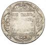 1 rouble 1798 year
