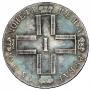 1 rouble 1800 year
