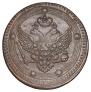 5 kopecks 1802 year