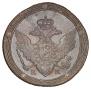 5 kopecks 1807 year