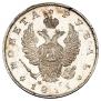 1 рубль 1811 года