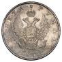 1 rouble 1817 year