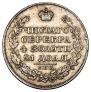 1 рубль 1818 года